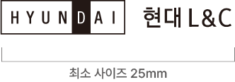 국문 가로형 단색 로고
